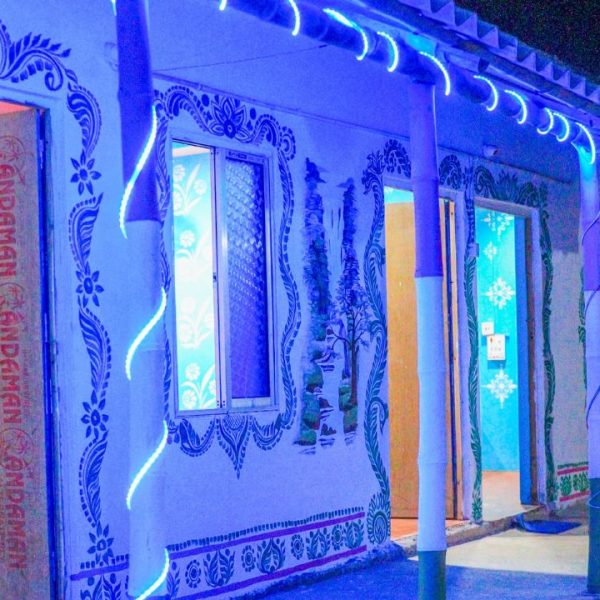 Best hotels in mousuni island